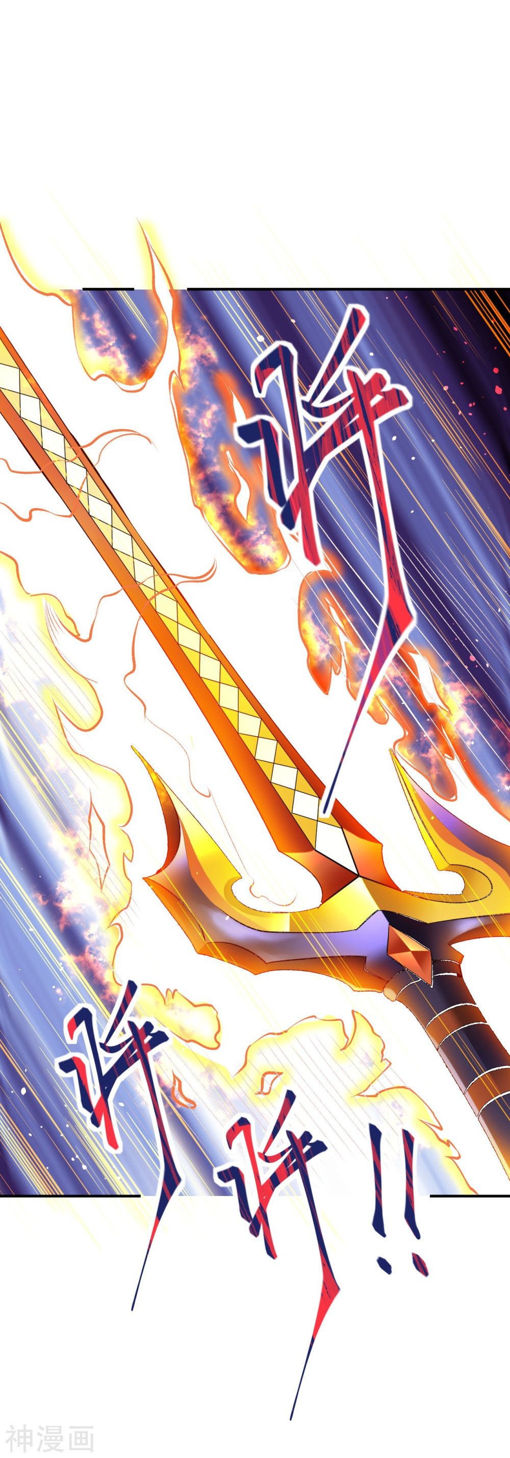 Against-the-Gods-369-20.jpg